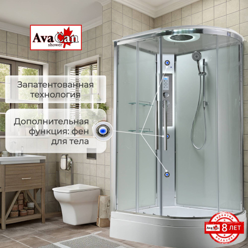 Душевая кабина AvaCan EM EM3812LLEDT 120х80 асимметричная с крышей ориентация левая - фото 5 Душевая кабина AvaCan EM EM3812LLEDT 120х80 асимметричная с крышей ориентация левая - фото 5