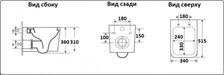 Унитаз подвесной CeramaLux 5170 белый с сиденьем микролифт безободковый каскадный смыв