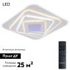 Люстра потолочная Natali Kovaltseva Palace (Палаце) LED LAMPS 81112/4C