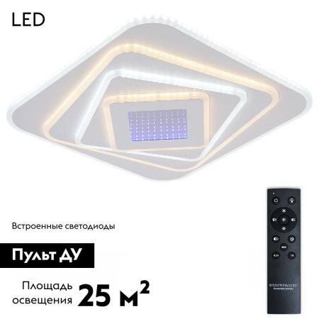 Люстра потолочная Natali Kovaltseva Palace (Палаце) LED LAMPS 81112/4C