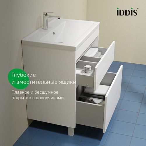 Тумба с раковиной IDDIS Zodiac X ZDX70WFi95K 71х47х84 напольная цвет белый - фото 4