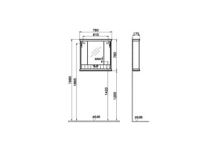 Зеркало-шкаф Vitra Valarte 62232 80х80 подвесной цвет серый