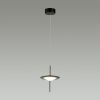 Светильник подвесной Odeon Light Steka (Стека) 5012/10L