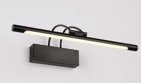 Подсветка для картин Zortes Maestro (Маестро) ZRS.64703.14