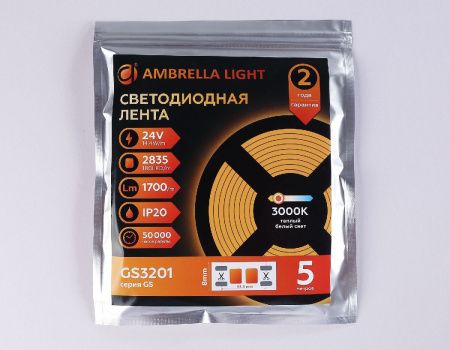 Светодиодная лента Ambrella Light LED Strip 24V (ЛЕД Стрип 24В) GS3201