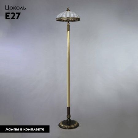 Торшер Ambiente Navarra (Наварра) 02228F/5 PB
