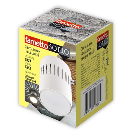 Светильник накладной Fametto DLC-S619 GX53 WHITE