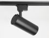 Трековый светильник Ambrella Light Track System (Трацк Сыстем) GL5829
