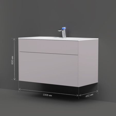 Тумба под раковину Am.Pm Inspire V2.0 M50AFHX1003EGM 100х50 подвесная цвет серый