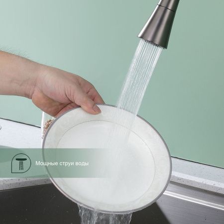 Смеситель для кухни Splenka S05 S05.43.09 на мойку серый