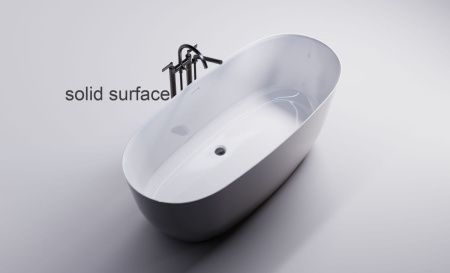 Ванна из искусственного камня Astra-Form Атрия 01010065 160х75 отдельностоящая овальная с ножками