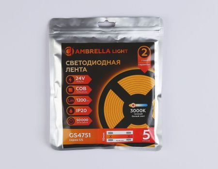 Светодиодная лента Ambrella Light LED Strip 24V (ЛЕД Стрип 24В) GS4751