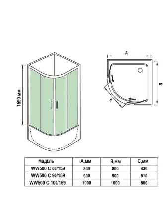 Душевой уголок WeltWasser WW500 10000004075 100х100 стекло прозрачное профиль хром без поддона