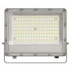 Прожектор Uniel ULF-F52D-100W/6500K IP65 200-240V GREY