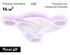 Люстра потолочная Ambrella Light Original (Оригинал) FA4475