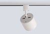 Трековый однофазный светильник Crystal Lux Basic (Басиц) CLT 0.31 020 WH