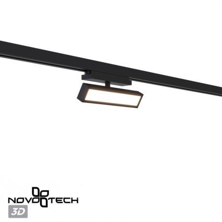 Трековый однофазный светильник Novotech Stratus (Стратус) 359777