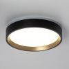 Светильник настенно-потолочный Citilux Etalon (Еталон) CL750181