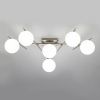 Люстра потолочная Citilux Dorsy (Дорсы) CL223161