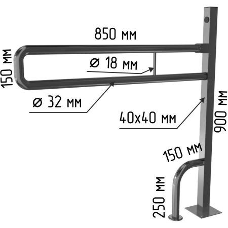 Поручень опорный откидной на стойке по ГОСТ Dstrana  8090-850