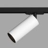 Трековый однофазный светильник Denkirs Scope (Сцопе) DK6060-BW+BK