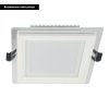 Светильник встраиваемый Lumina Deco Beneto (Бенето) LDC 8097-SQ-9W