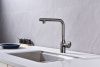Смеситель для кухни Paulmark URBAN Ur213104-GM на мойку серый