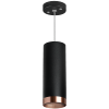 Светильник подвесной Lightstar RULLO (РУЛЛО) RP487430