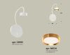 Бра Ambrella Light Traditional (Традитионал) XB9595152