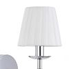 Бра Lumion Magda (Магда) 8316/1W