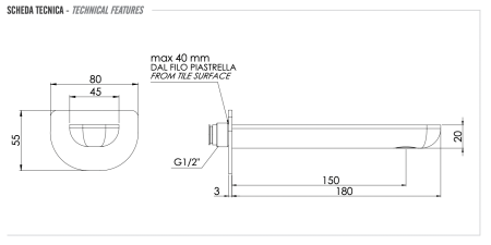 Излив Remer Infinity 91iNO настенный черный матовый