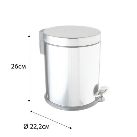 Ведро мусорное Fixsen Horeca FX-34024