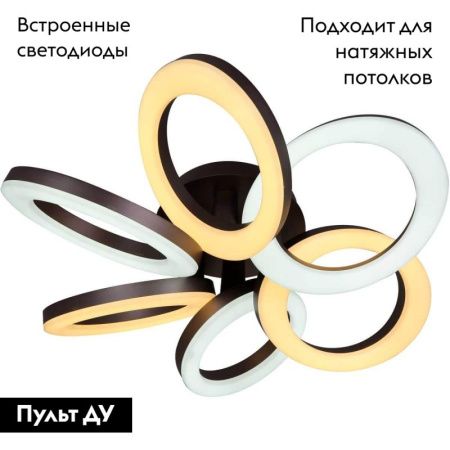 Люстра потолочная Stilfort Nefler (Нефлер) 2082/08/06C