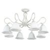 Люстра на штанге Arte Lamp Merry (Мерры) A2714PL-8WG
