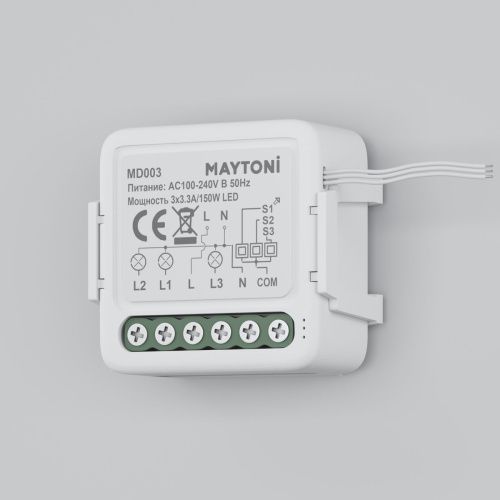 Выключатель Maytoni Lighting control  MD003 - фото 3