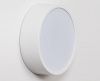 Светильник потолочный Italline M04-525-125 white 4000K