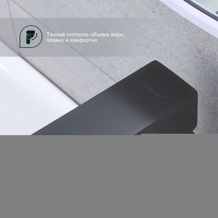 Смеситель Splenka S01 S01.10.09 на раковину серый
