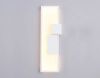 Светильник настенный Ambrella Light Comfort (Цомфорт) FL5222