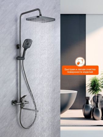 Душевая стойка ProHanss P62.24.09 настенная цвет серый