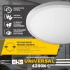 Светильник встраиваемый EKS Universal (Универсал) UTT00004373