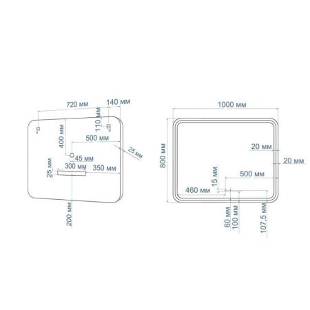 Зеркало с подсветкой Art&Max GENOVA AM-Gen-1000-800-DS-F 100х80 подвесное