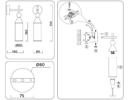 Бра Ambrella Light Heigh Light (Хеигх Лигхт) LH55280