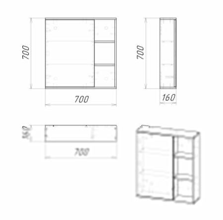 Зеркало-шкаф Grossman Форта 2070022 70х70 подвесной цвет коричневый