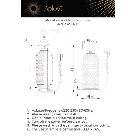 Настольная лампа Aployt Ozeynn (Озеынн) APL.332.04.10