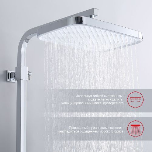 Душевая стойка Raglo R02.24 настенная цвет хром - фото 4