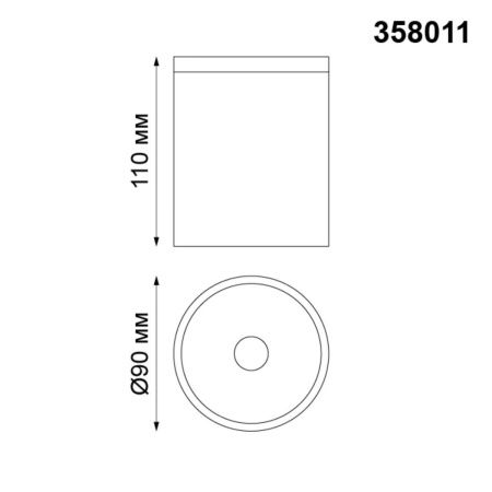 Уличный светодиодный светильник Novotech Tumbler (Тумблер) 358011