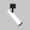 Спот IMEX Spy LED (Спы ЛЕД) IL.0005.2201-WBK