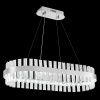 Люстра подвесная Natali Kovaltseva Royalton (Роыалтон) LED LAMPS 81253