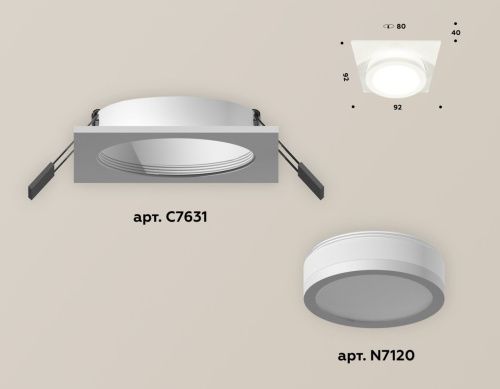 Светильник встраиваемый Ambrella Light Techno (Тецхно) XC7631041 - фото 2