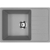 Кухонная мойка Ulgran Practik PR-M 600-003 60х42 цвет светло-серый